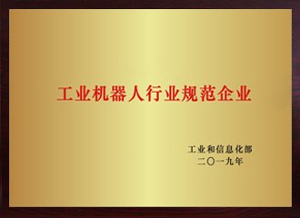 ҵеҵ淶ҵ
